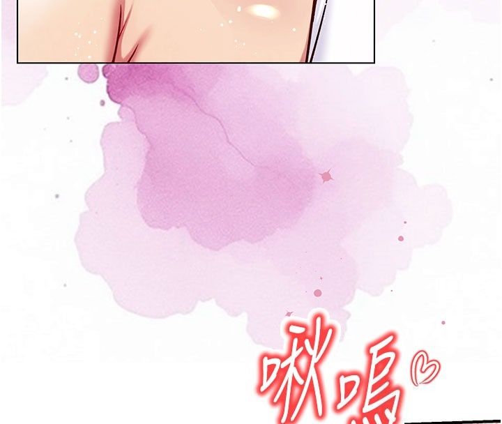 爱爱桌游社第5话-终于能尽情抽插了&hearts;