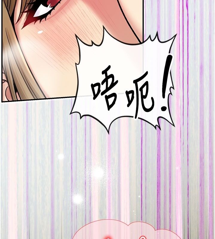 愛愛桌遊社第5話-終於能盡情抽插了&hearts;