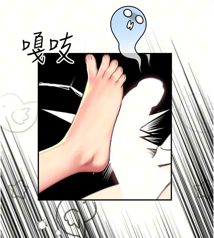 愛愛桌遊社第6話-美味的觸手大餐