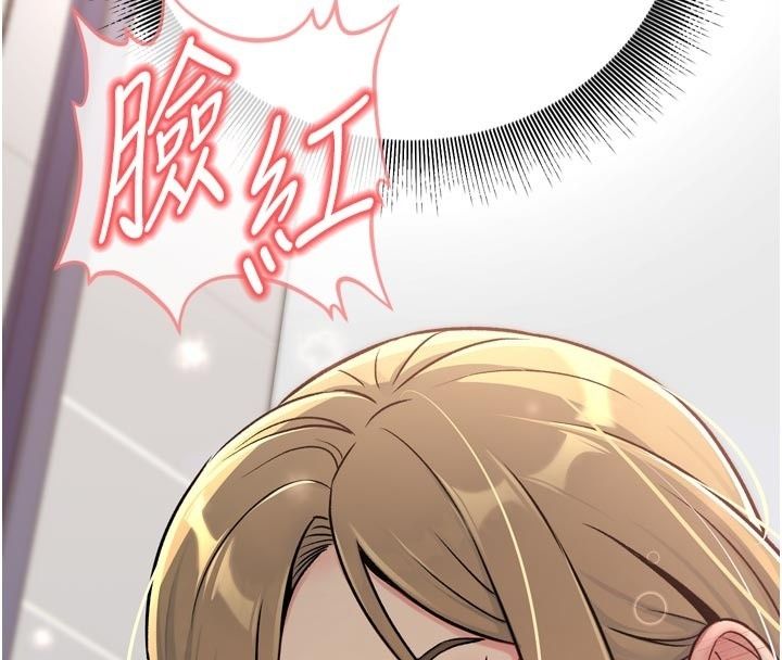 愛愛桌遊社第6話-美味的觸手大餐