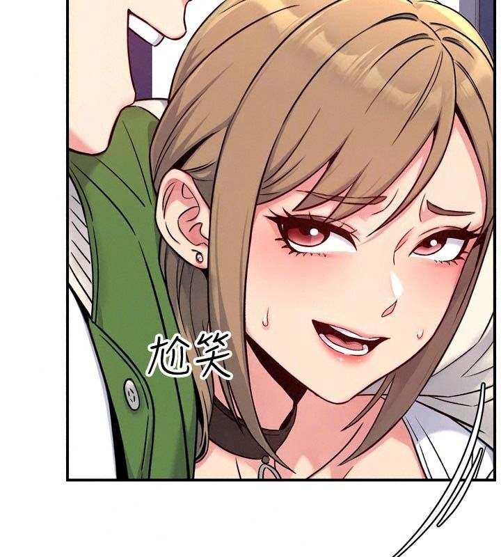 愛愛桌遊社第6話-美味的觸手大餐