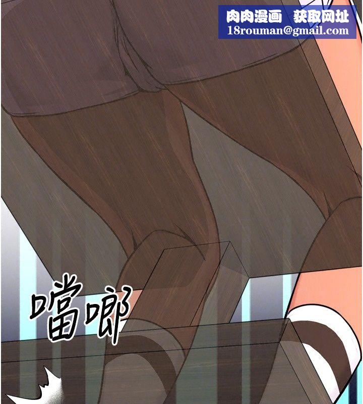 爱爱桌游社第6话-美味的触手大餐