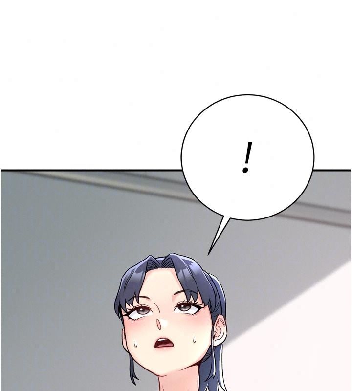愛愛桌遊社第6話-美味的觸手大餐