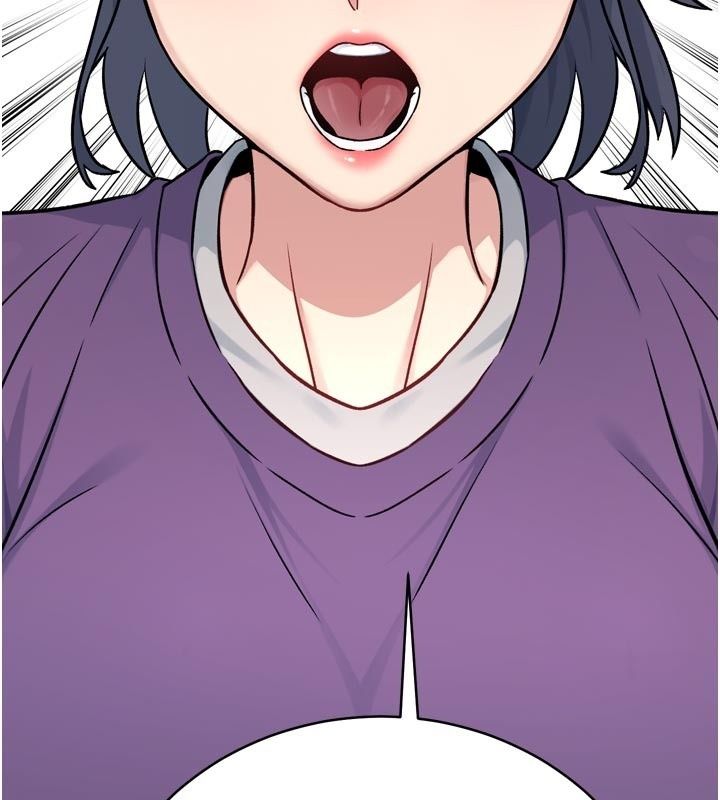 爱爱桌游社第6话-美味的触手大餐