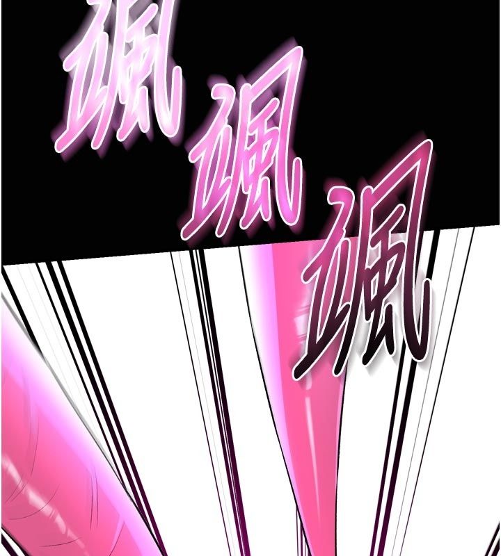愛愛桌遊社第6話-美味的觸手大餐