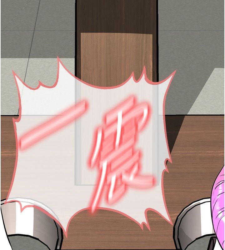 愛愛桌遊社第6話-美味的觸手大餐