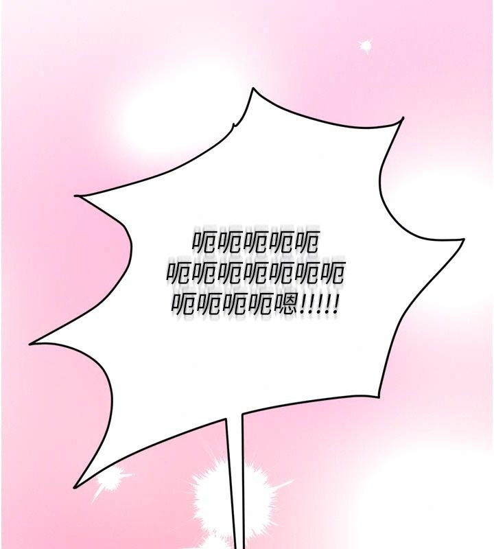 爱爱桌游社第6话-美味的触手大餐