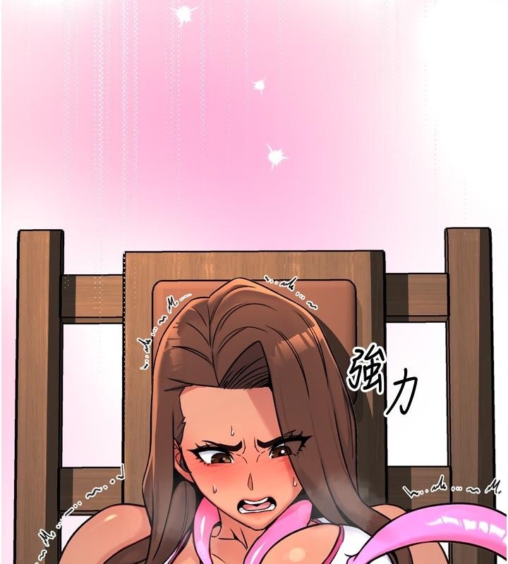 愛愛桌遊社第6話-美味的觸手大餐