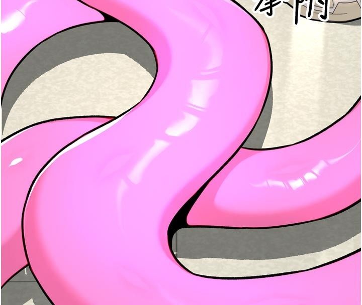 愛愛桌遊社第6話-美味的觸手大餐