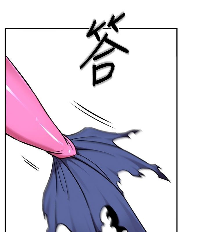 爱爱桌游社第7话-被触手攻破的敏感带