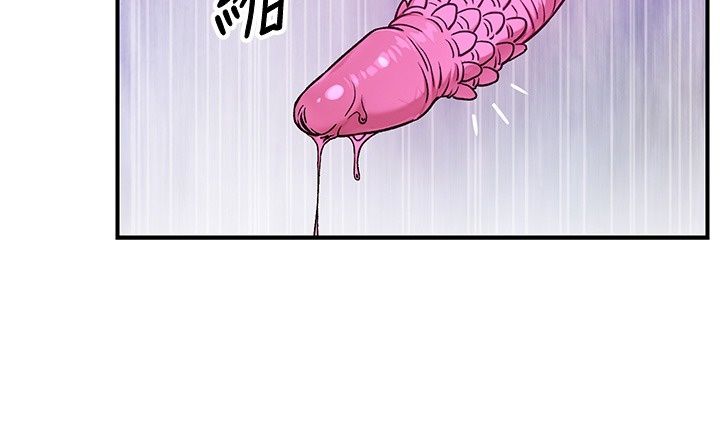 愛愛桌遊社第7話-被觸手攻破的敏感帶