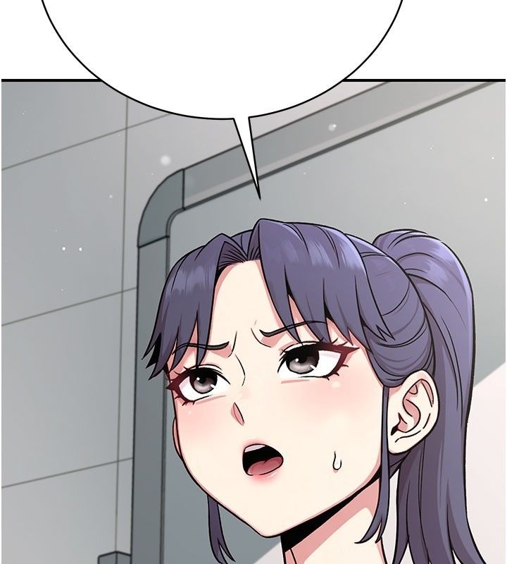 爱爱桌游社第7话-被触手攻破的敏感带