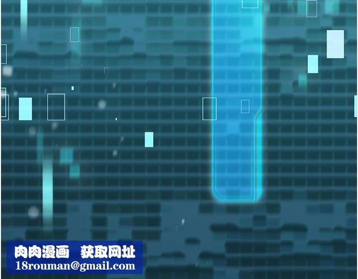 愛愛桌遊社第7話-被觸手攻破的敏感帶