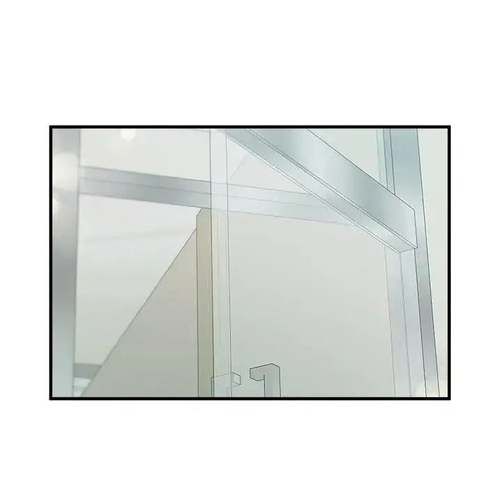 讓上司成為裙下之臣第1話