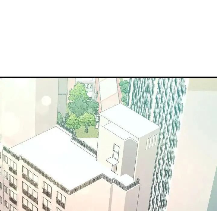 讓上司成為裙下之臣第1話