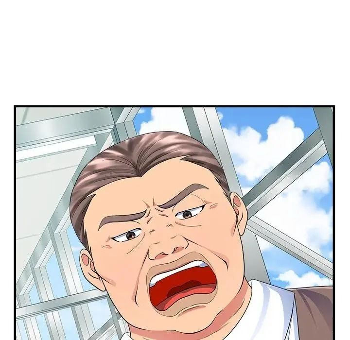 讓上司成為裙下之臣第2話