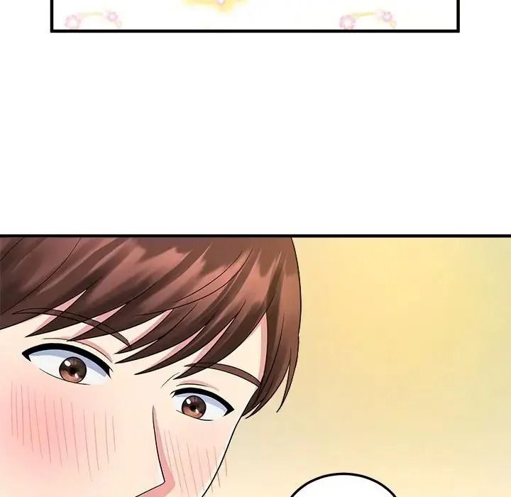 讓上司成為裙下之臣第2話