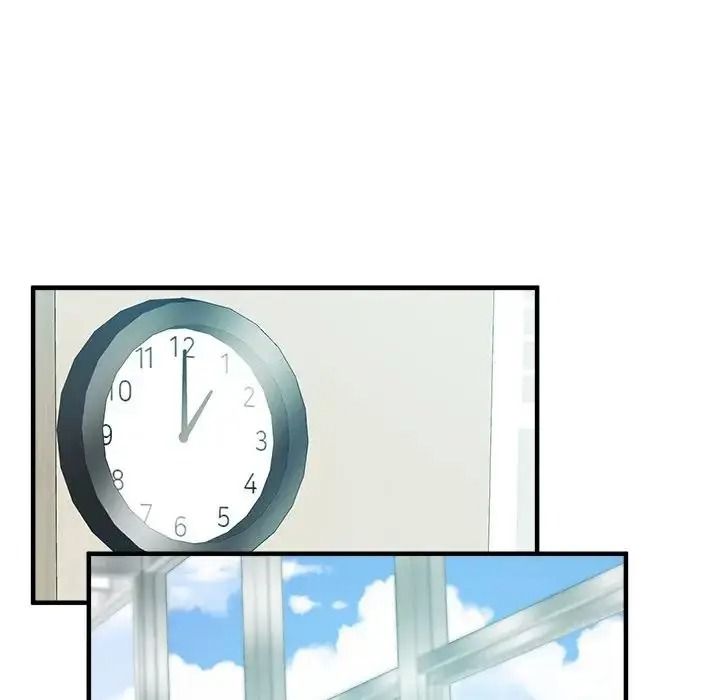 让上司成为裙下之臣第3话