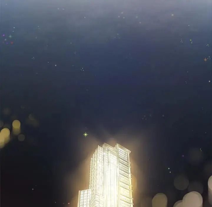 讓上司成為裙下之臣第3話