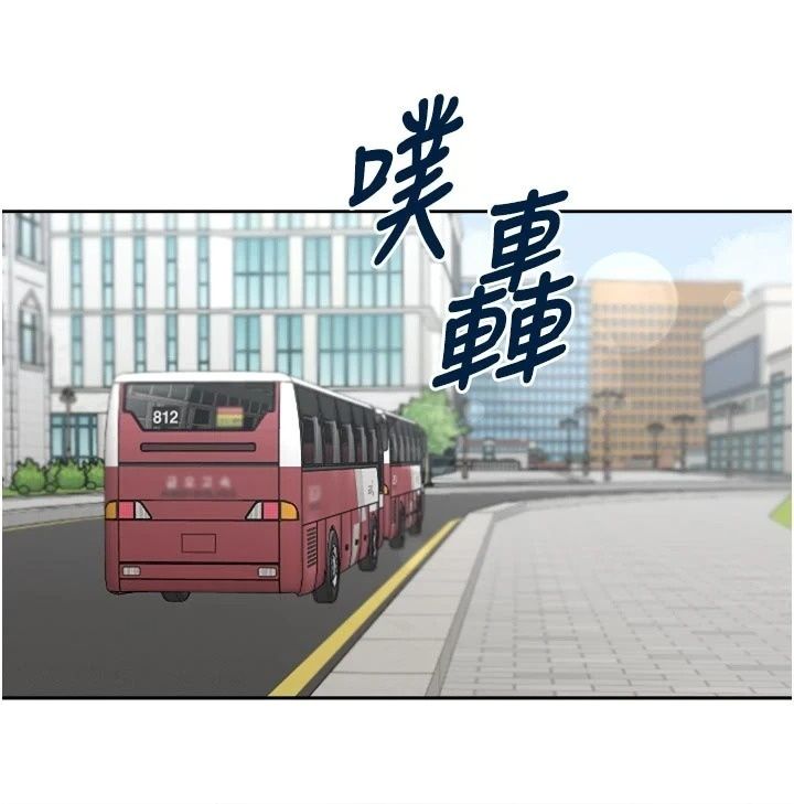 慾望入门课第10話-酒後的心動豔遇