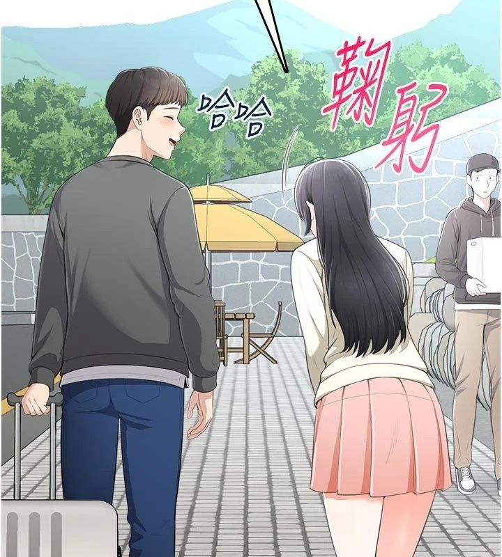 慾望入門課第10話-酒後的心動豔遇