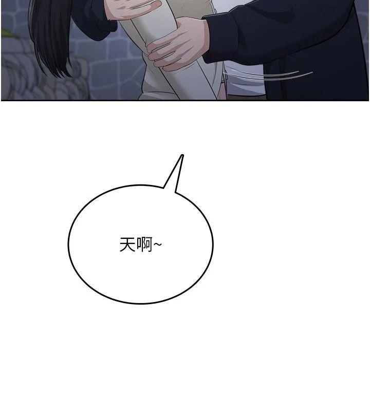 慾望入門課第10話-酒後的心動豔遇