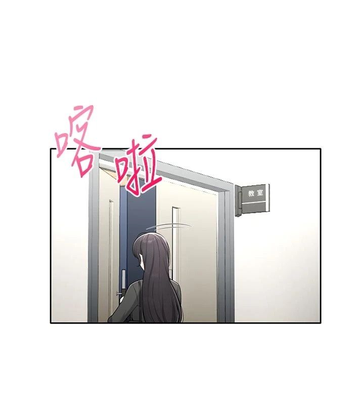 慾望入門課第10話-酒後的心動豔遇