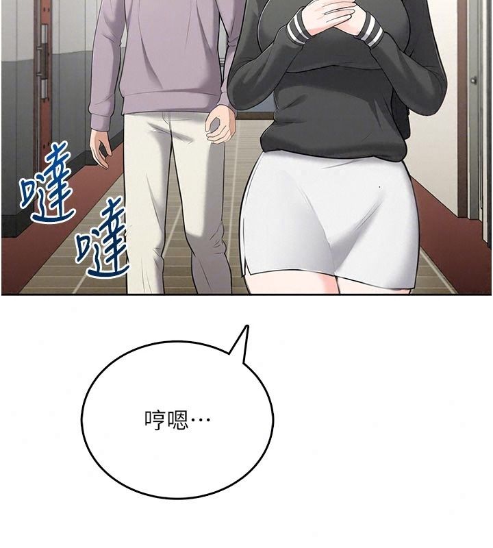 慾望入門課第10話-酒後的心動豔遇