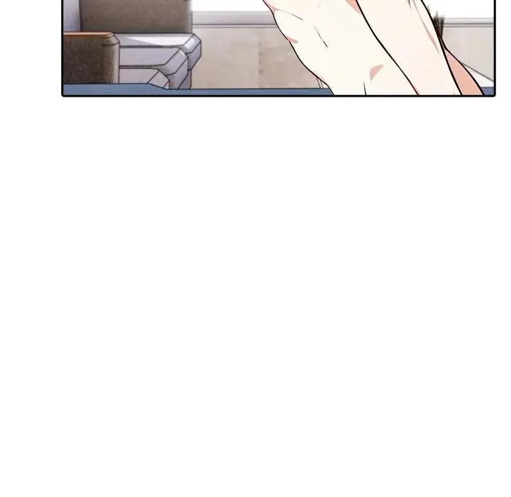 愛情實驗第4話