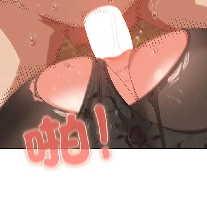 與眾不同的兄妹第66話