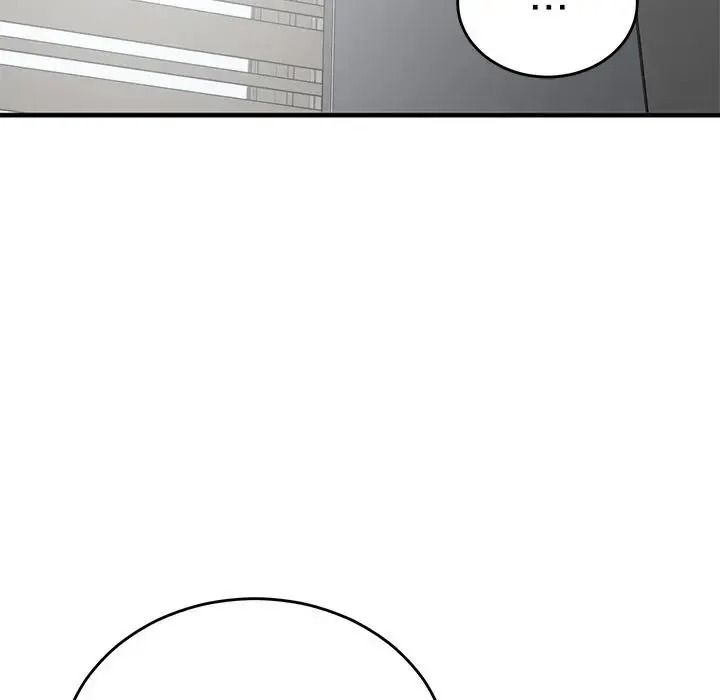 魔法少女退役後第35話