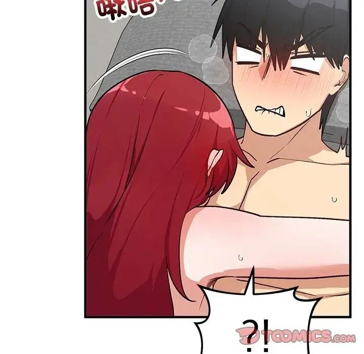 魔法少女退役後第35話