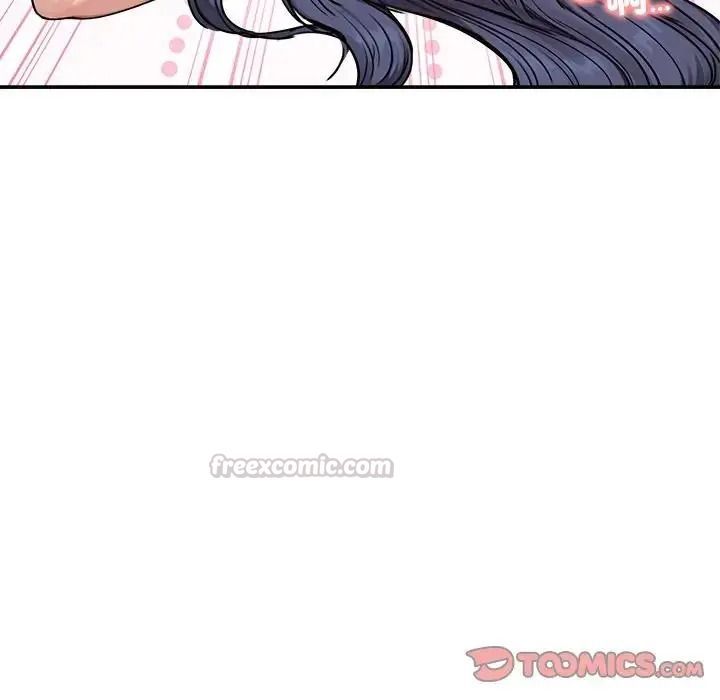 老婆捲款潛逃後第77話