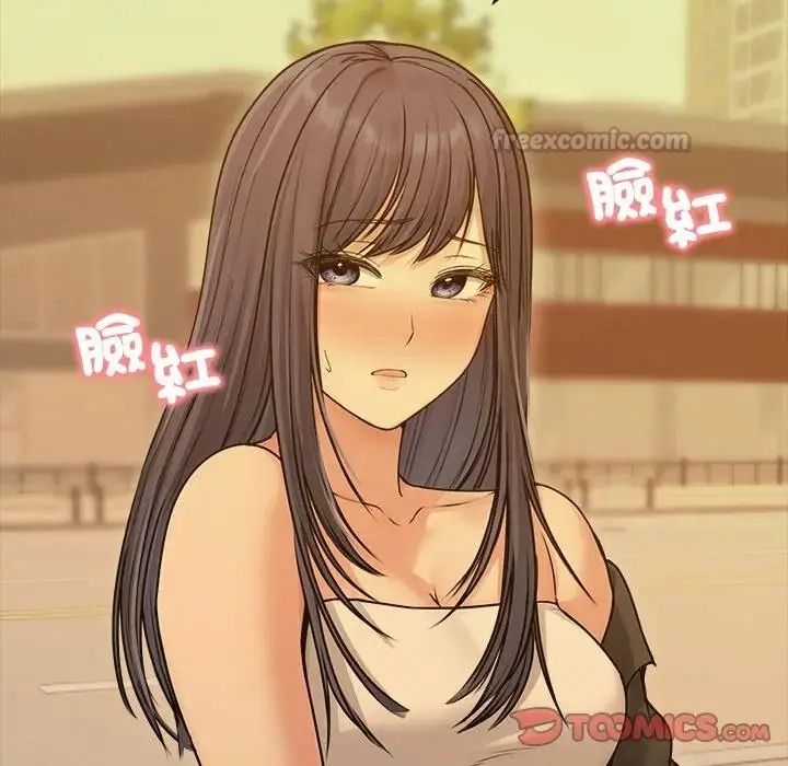 老婆捲款潛逃後第78話