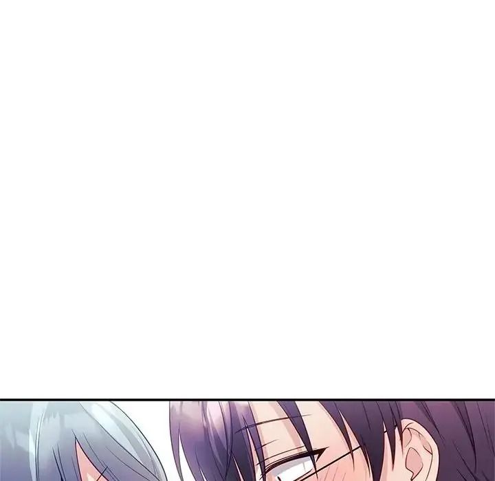 立志当VJ的娇妻第8話