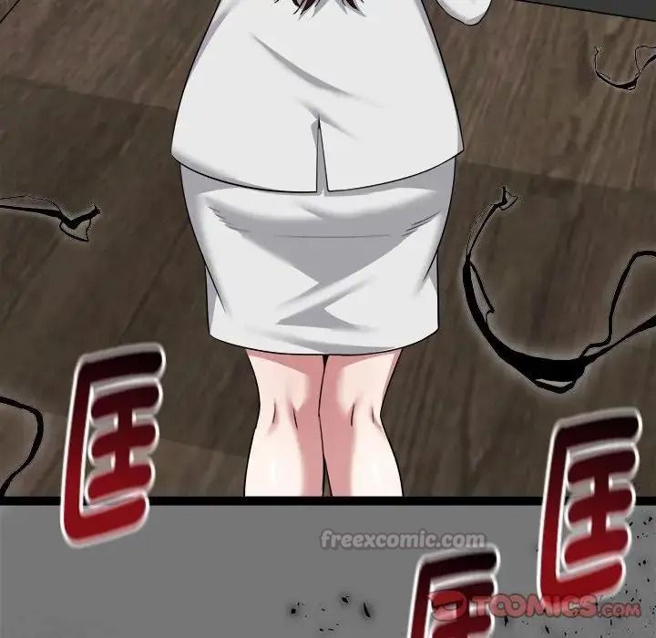啟動復仇系統第40話
