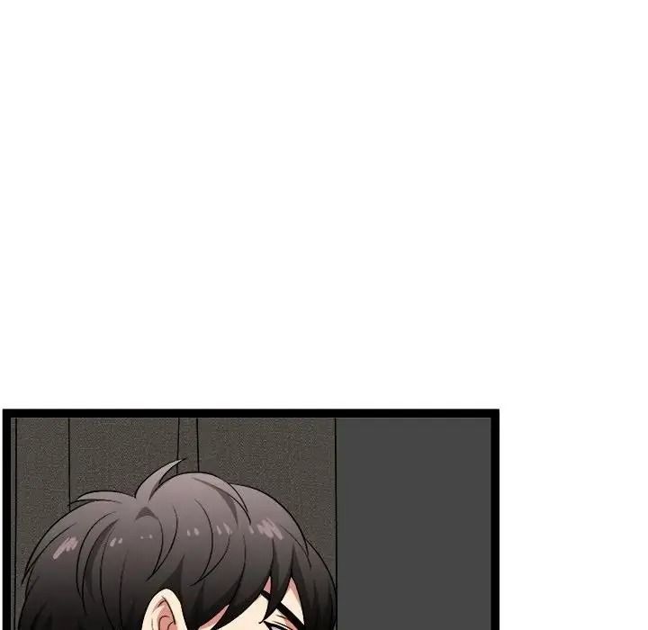 啟動復仇系統第41話