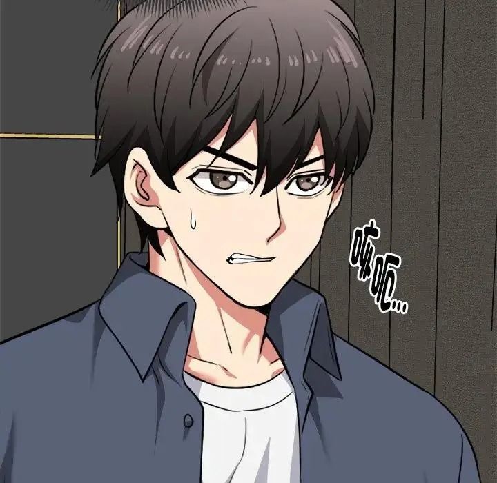 啟動復仇系統第41話