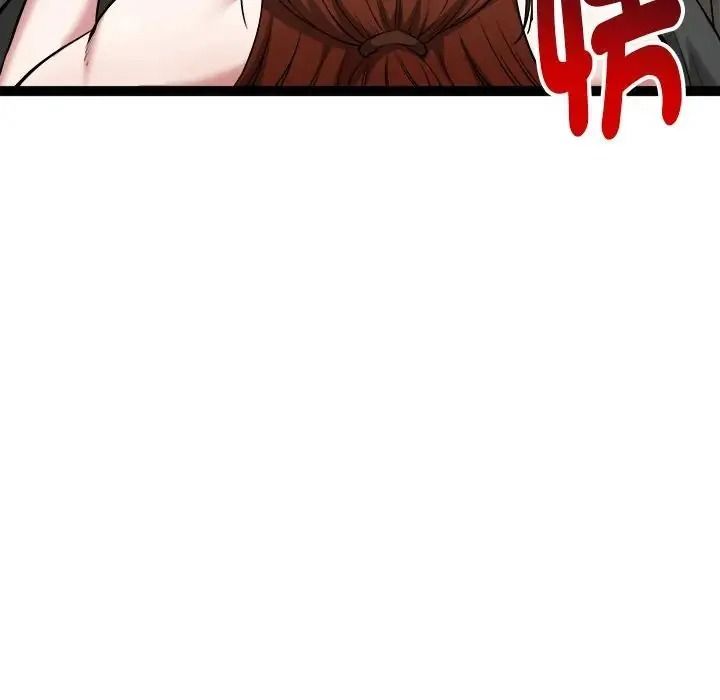 啟動復仇系統第41話