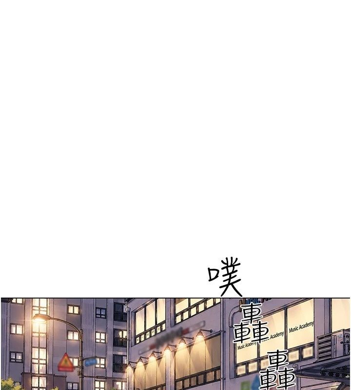 砲友滿屋第22話-感到天人交戰的母親