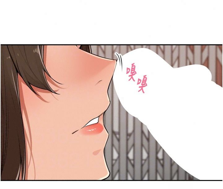 里长孙子开麦啦第57話-口交會讓人上癮