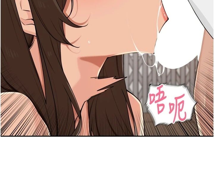 裡長孫子開麥啦第57話-口交會讓人上癮