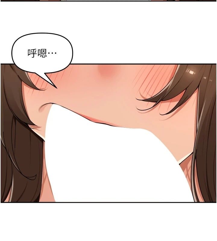 里长孙子开麦啦第57話-口交會讓人上癮