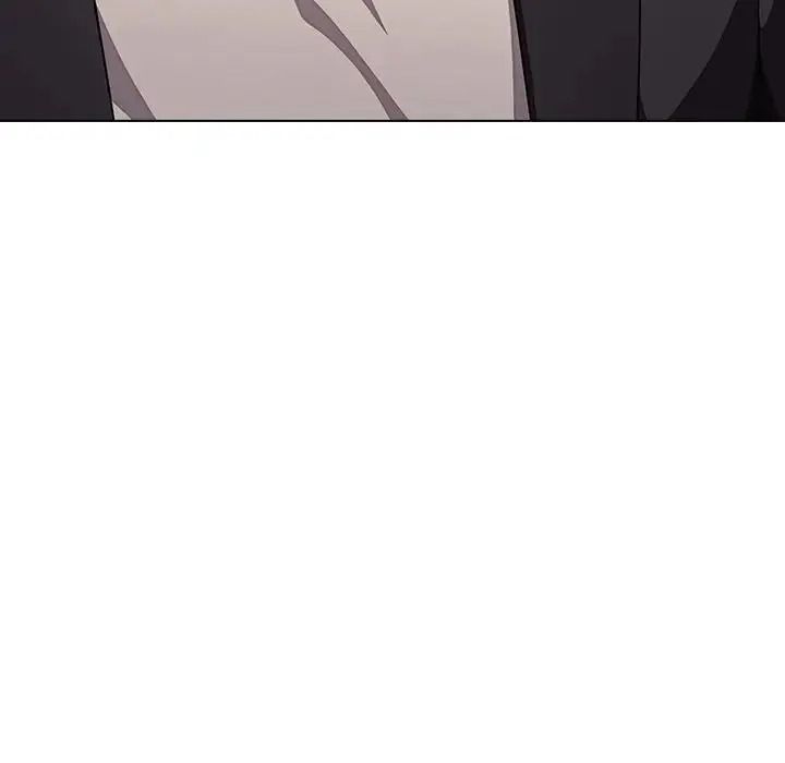 客製化誘惑第13話