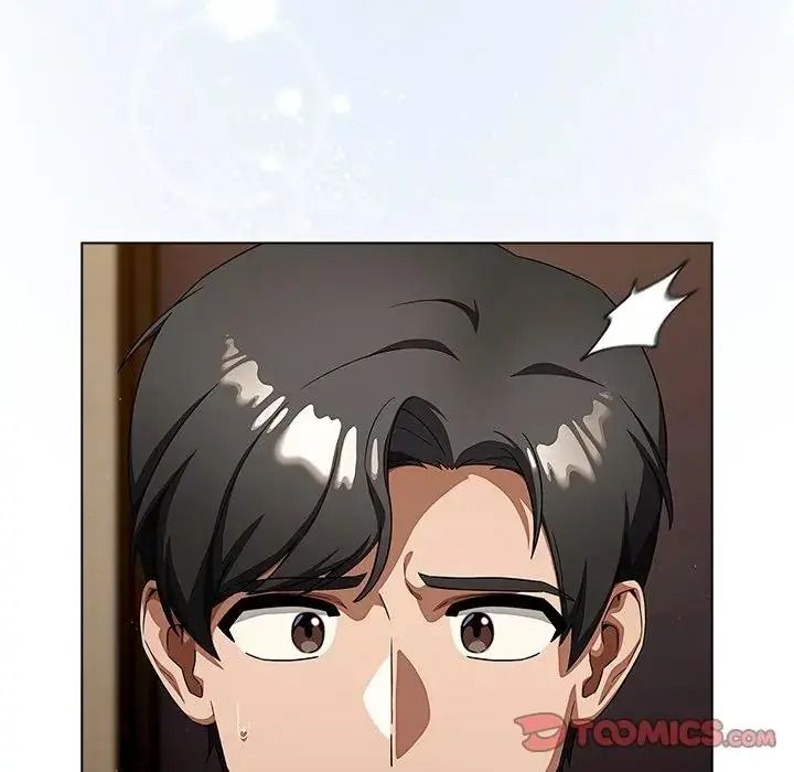 客製化誘惑第14話