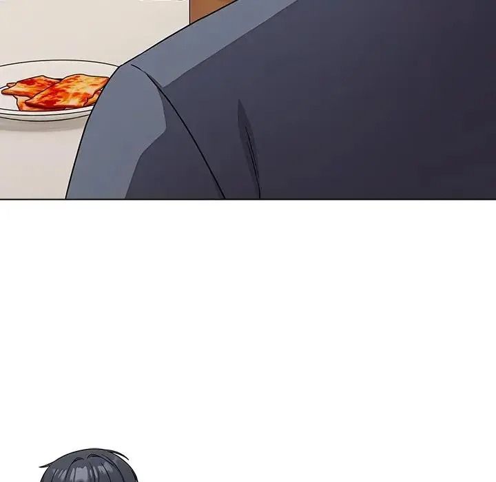 客製化誘惑第14話