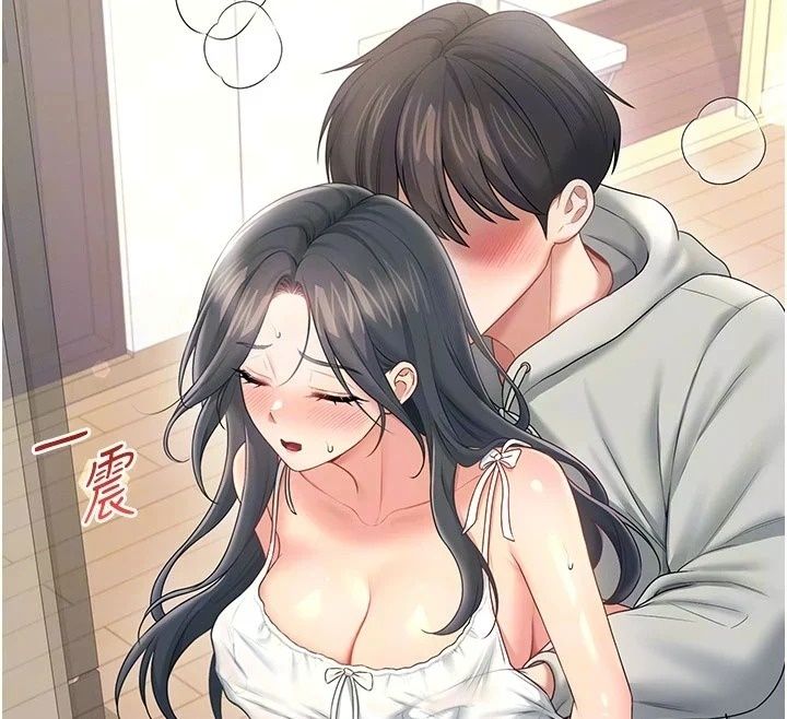 飞机杯女神连线中第82話-化身性感小貓咪&hearts;
