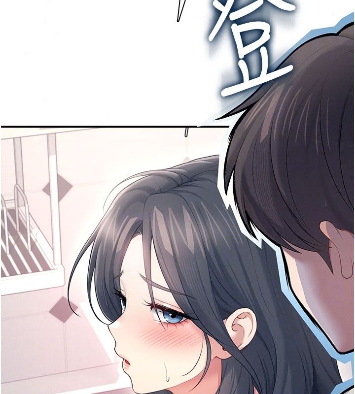 飞机杯女神连线中第82話-化身性感小貓咪&hearts;