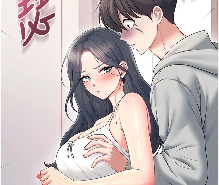飛機盃女神連線中第82話-化身性感小貓咪&hearts;