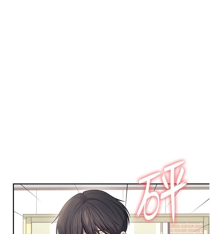 飞机杯女神连线中第82話-化身性感小貓咪&hearts;